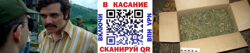 Купить Шарыпово ГАШ  A PVP  Мефедрон  Канабис  Кокаин 