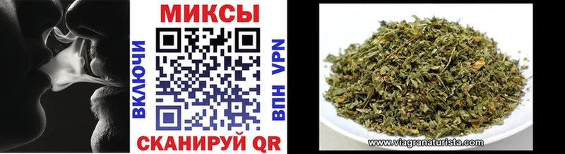 БУТИРАТ BDO 33%  Шарыпово 