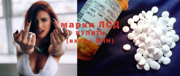 jwh Гусиноозёрск