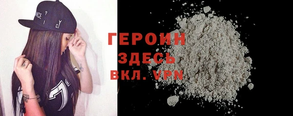 jwh Гусиноозёрск