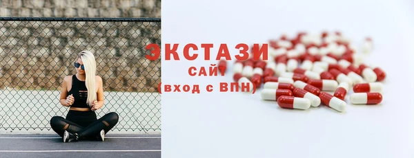 jwh Гусиноозёрск