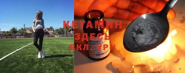 герыч Тутаев