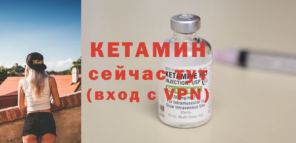соль курить ск Гусев