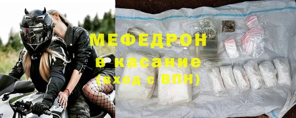 jwh Гусиноозёрск