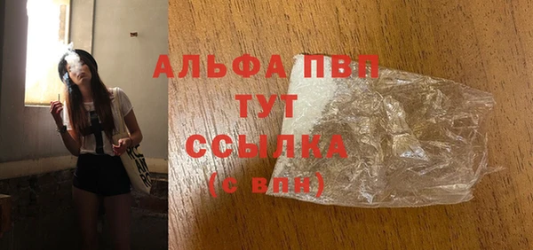 jwh Гусиноозёрск