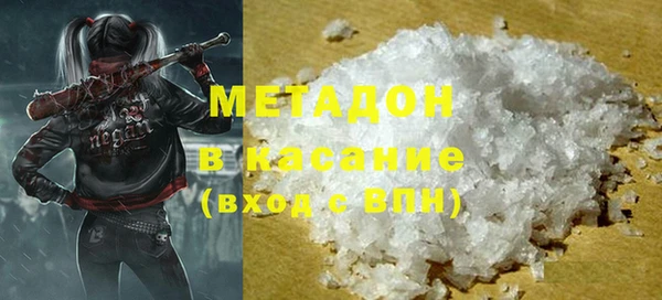jwh Гусиноозёрск