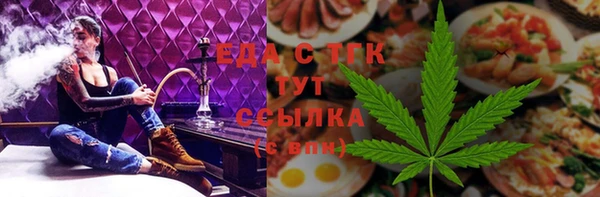 jwh Гусиноозёрск