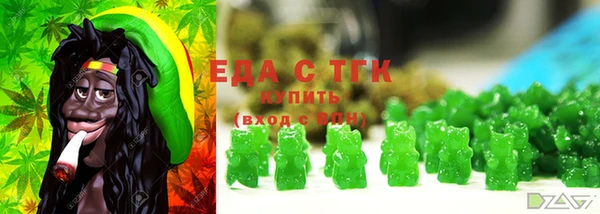 jwh Гусиноозёрск