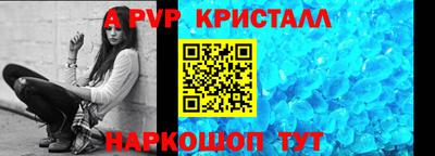 гидропоника Среднеуральск