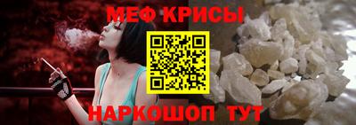 2c-b Старая Купавна