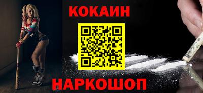 гидропоника Среднеуральск