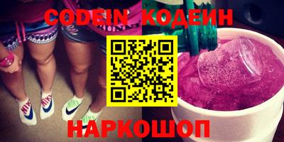 гидропоника Среднеуральск