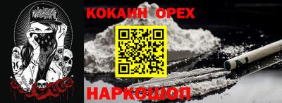 гидропоника Среднеуральск