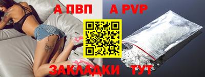 гидропоника Среднеуральск