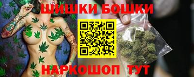 2c-b Старая Купавна