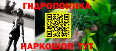 2c-b Старая Купавна