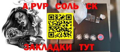 гидропоника Среднеуральск