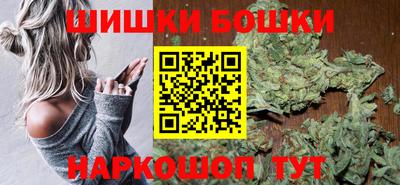 2c-b Старая Купавна