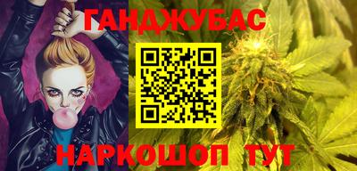 гидропоника Среднеуральск