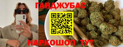 эйфоретик Трёхгорный