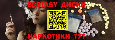 гидропоника Среднеуральск