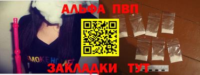 2c-b Старая Купавна