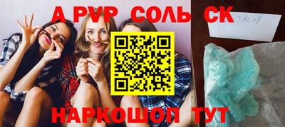 гидропоника Среднеуральск