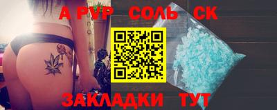 гидропоника Среднеуральск
