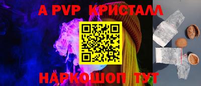 гидропоника Среднеуральск