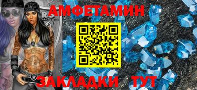 гидропоника Среднеуральск