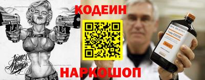бутик Ставрополь