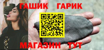 гидропоника Среднеуральск