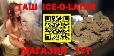 гидропоника Среднеуральск
