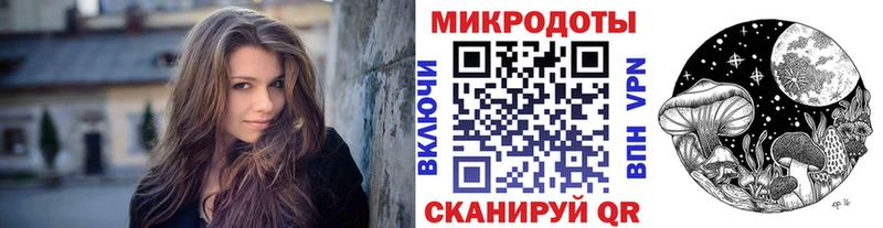 Галлюциногенные грибы Psilocybe  сколько стоит  Шарыпово 